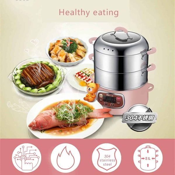 Bear Electric Food Steamer,Stainless Steel Digital Steamer, 3 tier 8L Large Capacity Vegetable Steamer
