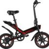 14′′ Folding Electric Bike for Adults & Teens with Built-in Li-ion Battery
