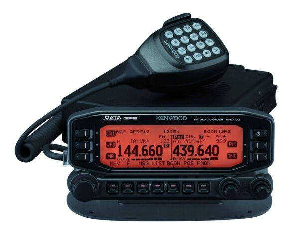 2aee5487dd5c47e28a193a6de0c6d83e TM-D710GA 50W 2m/70cm Mobile Amateur Radio w/GPS
