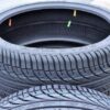 Set of 4 (FOUR) Fullway HP108 245/45R20 ZR 103W XL High Performance Tires Fits: 2019 BMW X3 M40i, 2010-15 Chevrolet Camaro SS