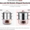 Bear Electric Food Steamer,Stainless Steel Digital Steamer, 3 tier 8L Large Capacity Vegetable Steamer