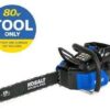 80-volt Max-volt Lithium Ion (Li-ion) 18-in Cordless Electric Chainsaw