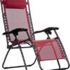Adjustable Reclining Lounge Chair