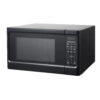 Hamilton Beach 1.1 Cu. Ft. Sleek Black Digital Microwave – Effortless Touchpad Controls