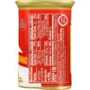 SPAM Tocino Seasoning, (Pack of 12)