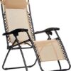 Adjustable Reclining Lounge Chair