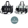 Quilted Chariot PRO Pet Carrier With Removable Wheels and Double Telescopic Handle