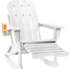 Folding Adirondack Rocking Chair,4-in-1 Multifunctional Patio Chair with Retractable Ottoman, Outdoor Chair Wood Texture, Lawn Chair for Porch, Backyard, Pool(Grey)