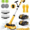 6000mAh Battery Electric Mop M1, 800RPM Cordless Electric Power Scrubber & Mops for Floor Cleaning, Best Automatic Spin Mops with Smart Display,Rotating Mop with LED Light & Water Spray-qimedo