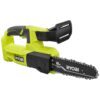 7dfb79ec99be45d39a01407aef4a295d ONE+ 18V 8 in. Battery Pruning Chainsaw (Tool Only) P5452BTL