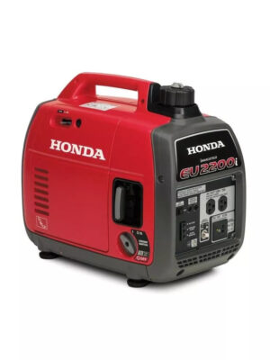2,200-Watt Super Quiet Gasoline Powered Generator