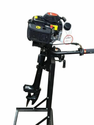 Powerful 4 HP 4 Stroke Outboard Boat Motor