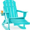 Folding Adirondack Rocking Chair,4-in-1 Multifunctional Patio Chair with Retractable Ottoman, Outdoor Chair Wood Texture, Lawn Chair for Porch, Backyard, Pool(Grey)