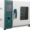 110V 1000W Horizontal Electric Blast Drying Oven 45L/12Gal Lab Forced Air Convection Drying Oven with Intelligent Temperature Controller for Industrial, Schools, Research Institutes