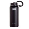 STAINLESS STEEL PARA-BOTTLETM