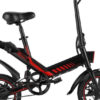 14′′ Folding Electric Bike for Adults & Teens with Built-in Li-ion Battery