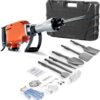 Demolition Jack Hammer, 1350 BPM Concrete Breaker 6pcs Chisels Bit Chipping with Case, 2200W Electric Jackhammer Heavy Duty, Black