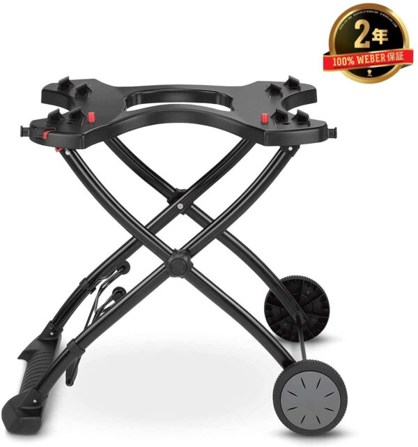 b8d01d918fbf463c9cdc1d28483abae7 6557 Q Portable Cart, 28.2 x 21 x 25 , Black