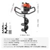 VEVOR 52cc 1450W Auger Post Hole Digger