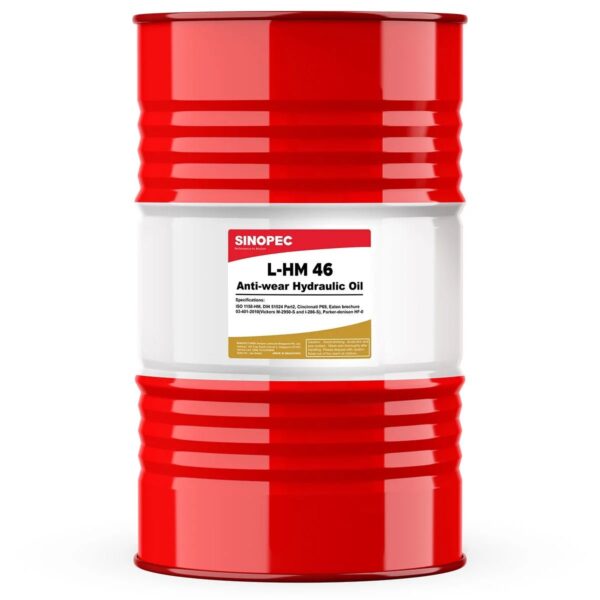 AW 46 Premium Anti-wear Hydraulic Oil Fluid – 55 Gallon Drum (200L – 52.83 GAL)