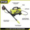 RY141802 1800 PSI 1.2 GPM Cold Water Corded Electric Pressure Washer