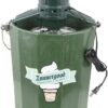 Old Fashioned Ice Cream Maker w/Motor