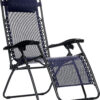 Adjustable Reclining Lounge Chair